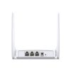 ROTEADOR-MERCUSYS-300MBPS-2-ANTENAS-net-cameras-4 ROTEADOR-MERCUSYS-300MBPS-2-ANTENAS-net-cameras-4